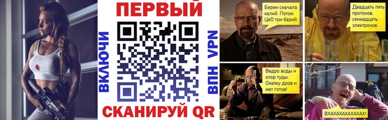 Amphetamine VHQ  где найти   Руза 