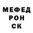 Amphetamine Розовый Holikberdi Kozimov