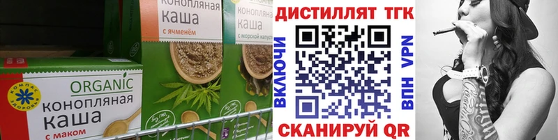 Cannafood конопля  Руза 