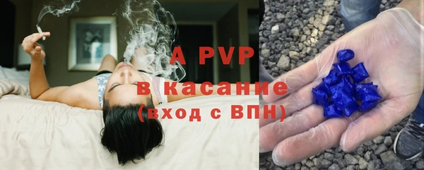 герыч Арсеньев