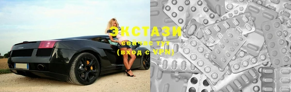 ПСИЛОЦИБИНОВЫЕ ГРИБЫ Аркадак
