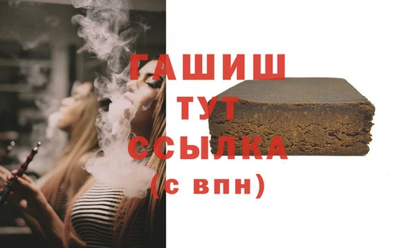 ПСИЛОЦИБИНОВЫЕ ГРИБЫ Аркадак