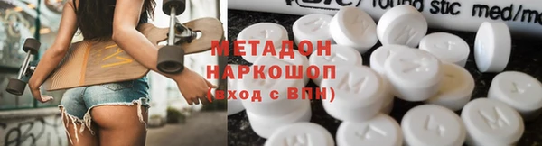 герыч Арсеньев