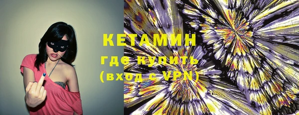 герыч Арсеньев